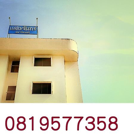 Saeng Chan Apartment Hat Yai Exterior photo